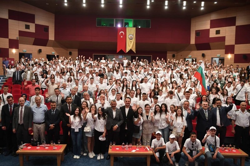 Edirne Valiliğinin himayesinde Balkan