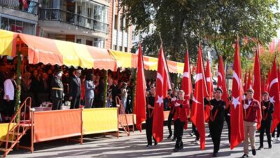 Cumhuriyetimizin 101. Yılı Kutlu Olsun!