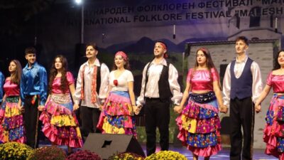 EDİRNE BELEDİYESİ HALK OYUNLARI TOPLULUĞUNDAN ULUSLARARASI BİRİNCİLİK