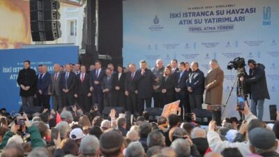 EDİRNE BELEDİYE BAŞKANI AV. FİLİZ GENCAN AKIN, TÜRKİYE BELEDİYELER BİRLİĞİ BAŞKANI VE İSTANBUL BÜYÜKŞEHİR BELEDİYE BAŞKANI EKREM İMAMOĞLU İLE BİR ARAYA GELDİ