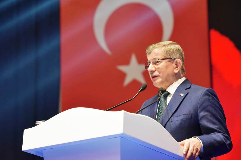 Gelecek Partisi Genel Başkanı