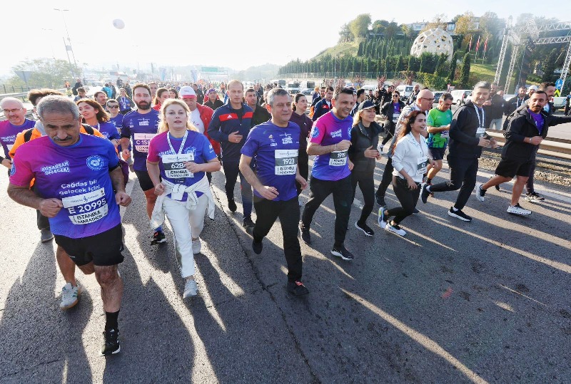 Türkiye Tanıtım Araştırma Demokrasi